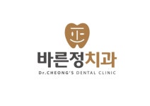 바른정치과의원