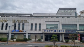 국군복지단 백운포마트
