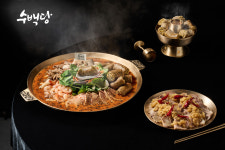 수백당 모라점