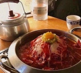 전포여관 오산운암점