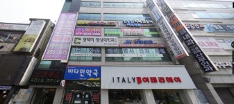 한동헌치과교정과치과의원