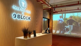 프렌즈스크린 나인블럭 중대동점