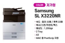 엠티에스전산