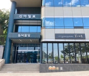 You&Me심리상담연구소