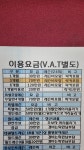 싱글골프스쿨