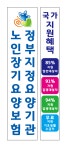 더드림의료기