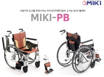 더드림의료기