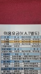 싱글골프스쿨
