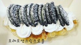 더달콤
