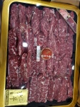 고령명품한우식당