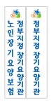 더드림의료기