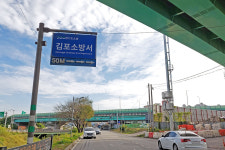 골프존파크 김포 피닉스
