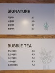 하삼동커피 김해상동점