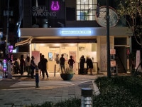 매머드익스프레스 홍대경의선숲길점