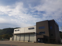 해운공업 동해