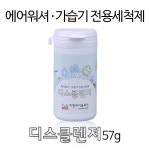 피앤케이솔루션