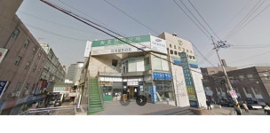 신세계컴