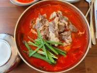 솔향육개장