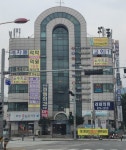 화인사우나