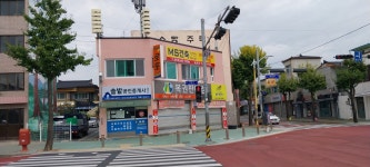 솔밭공인중개사사무소