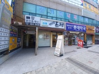 롯데약국