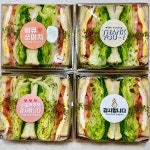 쥬씨&차얌 수원대학교점