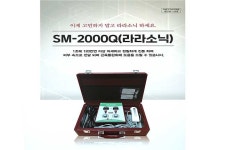 우리동네힐링샵 안중현화점