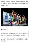 공간PT 발산/마곡점