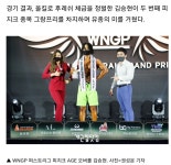 공간PT 발산/마곡점
