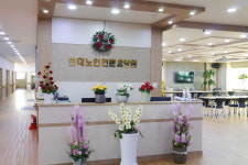 현대노인전문요양원