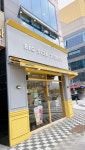메가MGC커피 내포중앙점