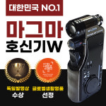 월드휴먼텍