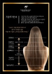 박승철헤어스투디오 작전홈플러스점