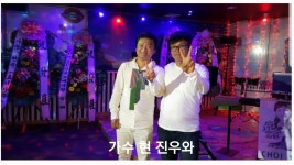 공항7080라이브