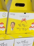 닥터윤 산업동물병원