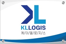 케이엘로지스