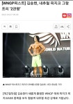 공간PT 발산/마곡점