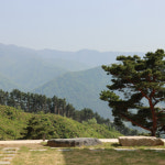 오도재 내공신공 한의원