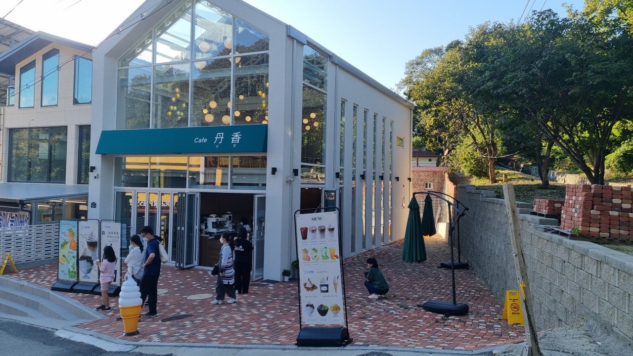 단향