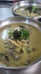 성산일출봉손칼국수