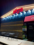 1872 스크린골프아카데미