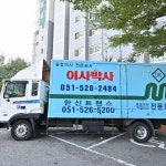 O.K.이사박사