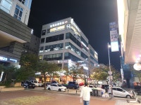 용인대 고잔유도멀티짐 능곡점