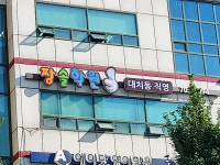 짱솔학원 분당점 2관