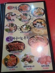 투사랑