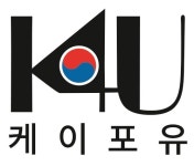 케이포유