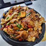 삼복집