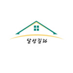 달성길36 목포스테이