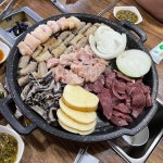 로터리황소곱창