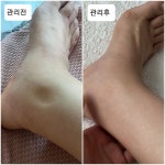제니스타 힐링포유 원곡지점